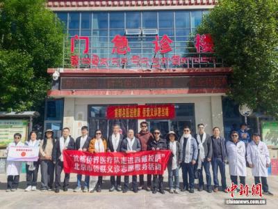 “粤港养老通”福利津贴顺利发放