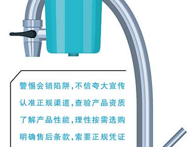 手足口病进入高发期，这样预防别大意