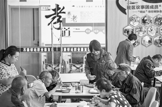 社区食堂惠民生
