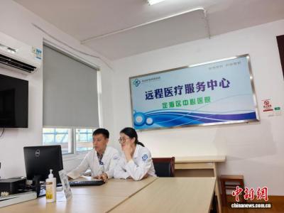 四川大学华西医院肺癌中心：多学科融合助力肺癌诊疗破局提质