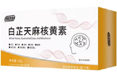 朗康林核黄素治头晕吗 盘点朗康林核黄素的功效