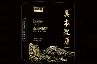奥本锐康的功效 奥本锐康三大作用