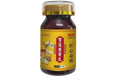 盘点雪莲鹿胃丸的功效和作用 揭秘雪莲鹿胃丸的组成成分
