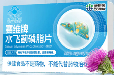 康恩贝护肝片减肥吗 康恩贝护肝片的功效