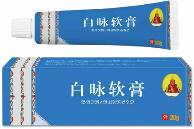 白脉软膏的功效 白脉软膏的三大作用