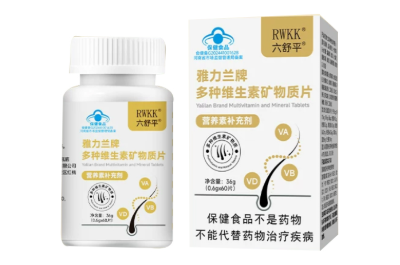 六舒平维多素治白发吗 六舒平维多素的成分与功效