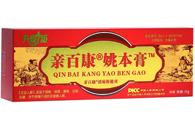 亲百康姚本膏功效与作用 亲百康姚本膏组成成分