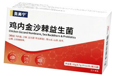 奥美宁益生菌的功效与作用怎么样