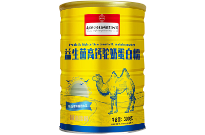 什么品牌的驼奶粉是正宗的 揭秘驼奶粉的十大品牌排名-易网健康<a href=/jkys/ target=_blank class=infotextkey>养生</a>网 什么品牌的驼奶粉是正宗的 揭秘驼奶粉的十大品牌排名