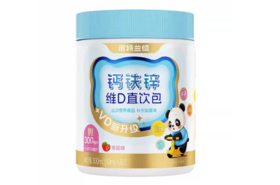 诺特兰德钙铁锌直饮包怎么样？诺特兰德钙铁锌直饮包的功效与作用