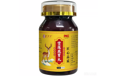 雪莲鹿胃丸怎么吃 盘点雪莲鹿胃丸功效和用法