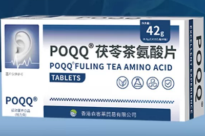 森麦维舒鸣宝治疗耳鸣吗 盘点森麦维舒鸣宝的功效-易网健康<a href=/jkys/ target=_blank class=infotextkey>养生</a>网 森麦维舒鸣宝治疗耳鸣吗 盘点森麦维舒鸣宝的功效