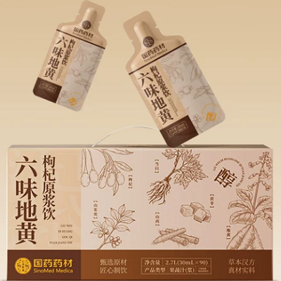 六味地黄原浆到底有用吗？没效果、上火，多半是这点做错了！