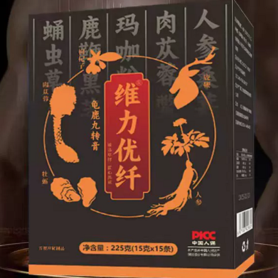 维力优纤作用到底是什么？客观拆解别被误导，看完再入手