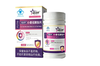 康泊世小麦肽对女性私密健康的作用