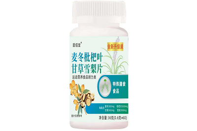麦冬枇杷叶甘草雪梨片有哪些功效 麦冬枇杷叶甘草雪梨片能治肺结节吗