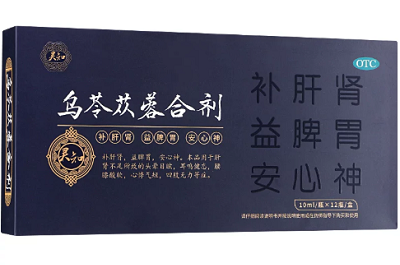 乌苓苁蓉功效 乌苓苁蓉四大作用