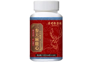 三参天麻鹿心片的功效和作用 三参天麻鹿心片的组成成分