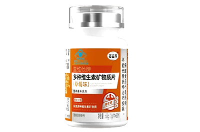 苗益葆鼻素功效是什么？14种营养素，专为鼻子打底
