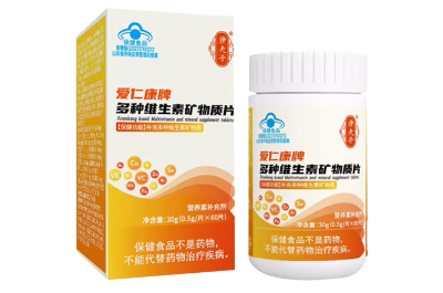 仲夫子维生素d3能治鼻炎吗？不是药，但营养补对了鼻子舒服