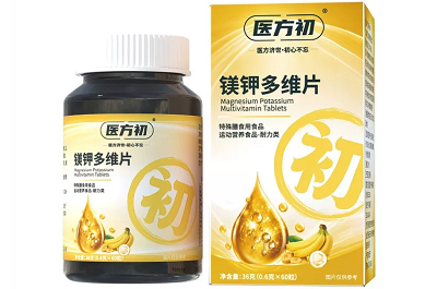 镁钾多维片的功效与作用 镁钾多维片的服用禁忌