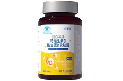 舒可茵维生素d3能治荨麻疹吗 盘点舒可茵维生素d3的功效