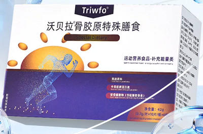盘点沃贝拉软骨素功效 揭秘沃贝拉软骨素成分