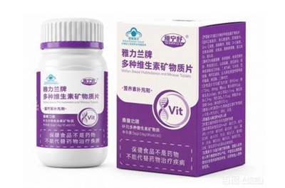 施宁舒多维素的功效有哪些 施宁舒多维素能鼻炎吗？