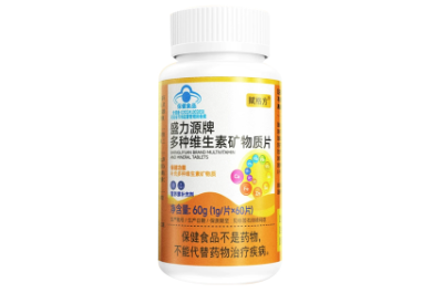 赋格方复合宝对鼻炎有用吗？成分、吃法、禁忌一次讲清