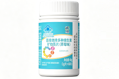 华康刻维生素D3的功效是什么？成分、适合人群、吃法一次讲全