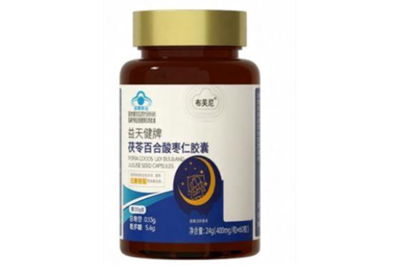 布芙尼酸枣仁助眠功效好不好、多少钱一盒