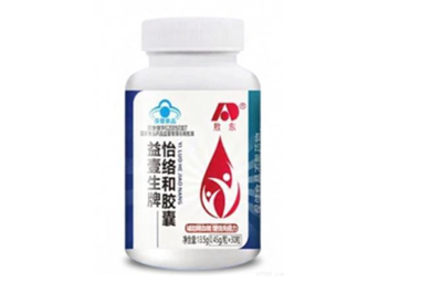 敖东控糖胶囊有用吗？真的可以降血糖吗