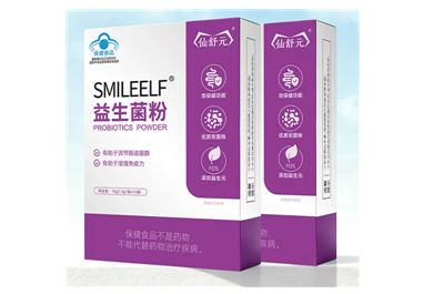 仙舒元益生菌的功效？怎么吃效果最好