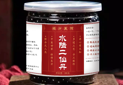 水陆二仙丹的功效与作用，不是壮阳方，这几类人别盲目服用！