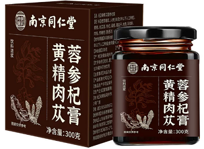 黄精苁蓉参杞膏有什么功效？滋补不是猛补，这几类人不建议吃