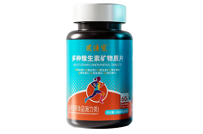 芝清室维生素功效作用是什么？芝清室维生素治飞蚊症吗？