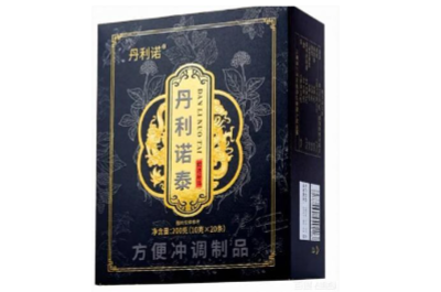 丹利诺泰能壮阳吗 丹利诺泰多少钱一盒?