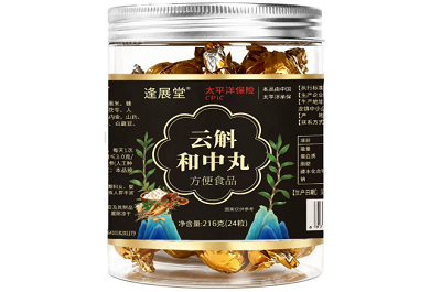 云斛和中丸配方 云斛和中丸功效禁忌