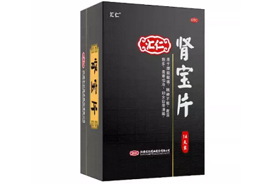 汇仁肾宝片的功效 汇仁肾宝片三大作用-易网健康<a href=/jkys/ target=_blank class=infotextkey>养生</a>网 汇仁肾宝片的功效 汇仁肾宝片三大作用