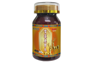 雪莲鹿胃丸的功效与作用怎么样   雪莲鹿胃丸能治胃病吗？