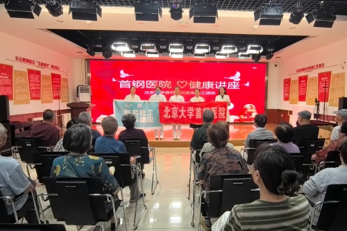 一座“桥”,暖了银龄就医路-易网健康<a href=/jkys/ target=_blank class=infotextkey>养生</a>网 一座“桥”,暖了银龄就医路