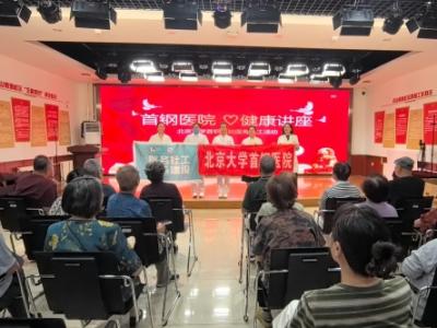 一座“桥”，暖了银龄就医路