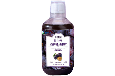 西梅汁喝了能减肥吗 盘点喝西梅汁的作用-易网健康<a href=/jkys/ target=_blank class=infotextkey>养生</a>网 西梅汁喝了能减肥吗 盘点喝西梅汁的作用
