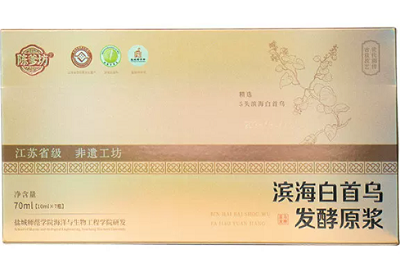 滨海白首乌原浆的功效与作用 滨海白首乌原浆4大作用-易网健康<a href=/jkys/ target=_blank class=infotextkey>养生</a>网 滨海白首乌原浆的功效与作用 滨海白首乌原浆4大作用