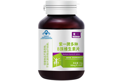 b族维生素哪个牌子效果最好 盘点b族维生素十大品牌-易网健康<a href=/jkys/ target=_blank class=infotextkey>养生</a>网 b族维生素哪个牌子效果最好 盘点b族维生素十大品牌