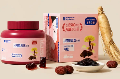 150年老字号出手！北协盛阿胶灵芝软糖真实口碑