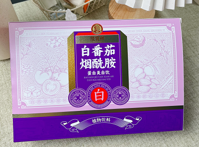  天生黄黑皮有救了！陆宝祥白番茄烟酰胺美白饮真实反馈