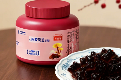 懒人<a href=/jkys/ target=_blank class=infotextkey>养生</a>天花板!北协盛阿胶灵芝软糖无限回购-易网<a href=/ target=_blank class=infotextkey>健康养生</a>网 懒人养生天花板!北协盛阿胶灵芝软糖无限回购