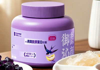 开袋即食的燕窝！北协盛燕窝胶原蛋白软糖真实测评