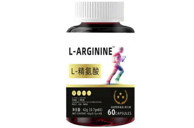 精氨酸片能提高性功能吗 精氨酸片对男人的作用-易网健康<a href=/jkys/ target=_blank class=infotextkey>养生</a>网 精氨酸片能提高性功能吗 精氨酸片对男人的作用
